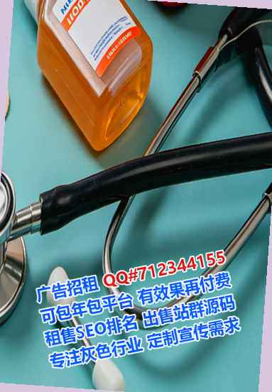 红古捐卵食品有限公司